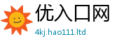 管家婆中特王中王从77777788888王中王正版